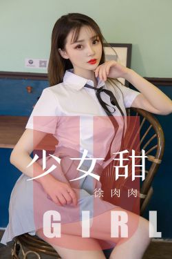 美女裸身露双奶头无遮挡免费视频